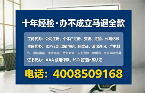 鄂尔多斯办理<a href='https://www.lihengelec.com/ '>医疗器械二类经营备案证</a>的实用价值与操作全攻略
