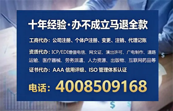 鄂尔多斯办理<a href='https://www.lihengelec.com/ '>医疗器械网络销售备案</a>的实用价值与实操指南