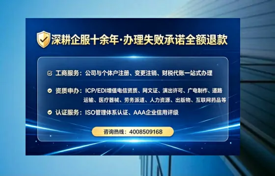 鄂尔多斯办理<a href='https://www.lihengelec.com/ '>拍卖许可证</a>:实用指南与真实经验分享