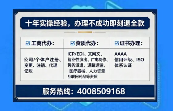 鄂尔多斯办理<a href='https://www.lihengelec.com/ '>医疗器械三类经营许可证</a>的实用指南:我的亲身经历与深度分享