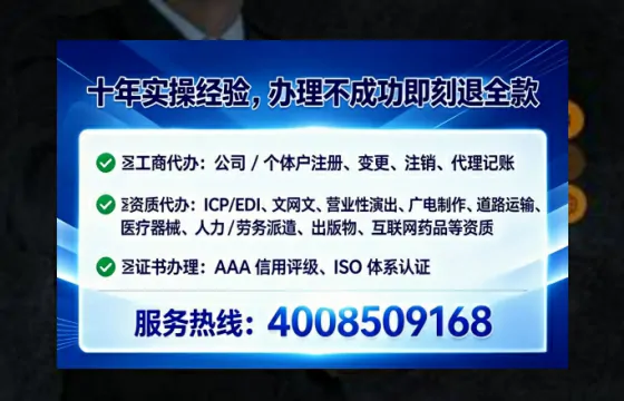 鄂尔多斯办理<a href='https://www.lihengelec.com/ '>医疗器械二类经营备案证</a>的实用价值与操作全攻略