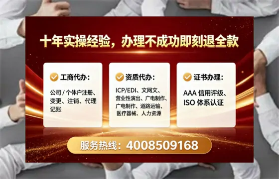 鄂尔多斯办理<a href='https://www.lihengelec.com/  '>互联网药品许可证</a>的实用价值与高效办理路径