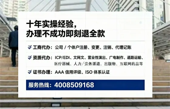 鄂尔多斯办理<a href='https://www.lihengelec.com/ '>药品经营许可证</a>的实用指南:我的亲身经历与深度分享